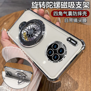 适用华为mate30手机壳meta30pro保护硅胶套mt30epro带镜头膜全包m30气囊防摔透明p软壳男女5g支架305g新款 por
