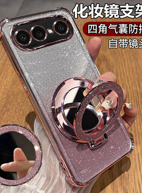 适用vivos50promini手机壳vivo保护s50pro硅胶套V2527A带镜头膜全包气囊防摔透明软壳支架镜子女迷你mini新款