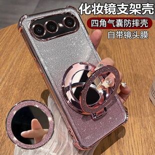 适用vivos50promini手机壳vivo保护s50pro硅胶套V2527A带镜头膜全包气囊防摔透明软壳支架镜子女迷你mini新款