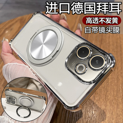 适用oppoK13x自带镜头膜支架壳