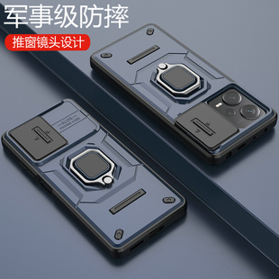 适用于红米note12手机壳小米noto12pro十保护5G硅胶套全包气囊防摔por磨砂软redminote硬redmi男女125g带支架