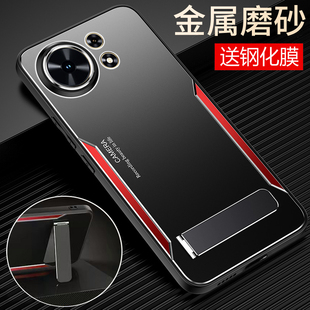 适用华为麦芒40手机壳智选芒麦405g金属保护套5g镜头全包TYH651M防摔磨砂硬外壳电信男女新款 散热超薄带支架