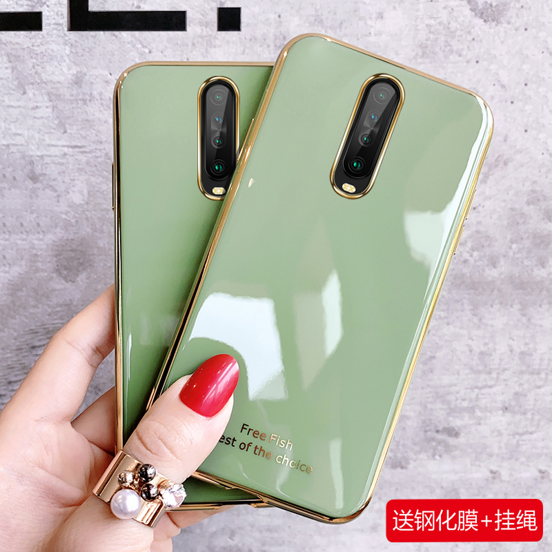 红米K30手机壳小米k30pro保护redmik30极速版硅胶套5G全包镜头防摔por软壳redmi外壳4G创意个性女潮网红ins风