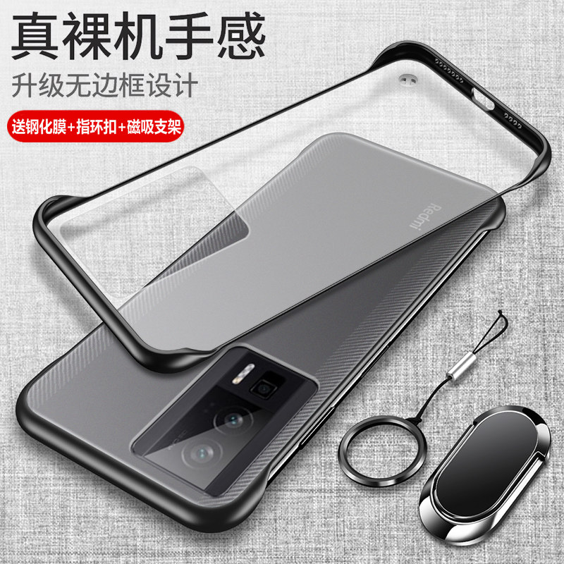 适用于红米K60手机壳小米K60pro保护5G硅胶套redmik防摔k6o透明磨砂软redmi硬壳男女por创意冠军版超薄无边框