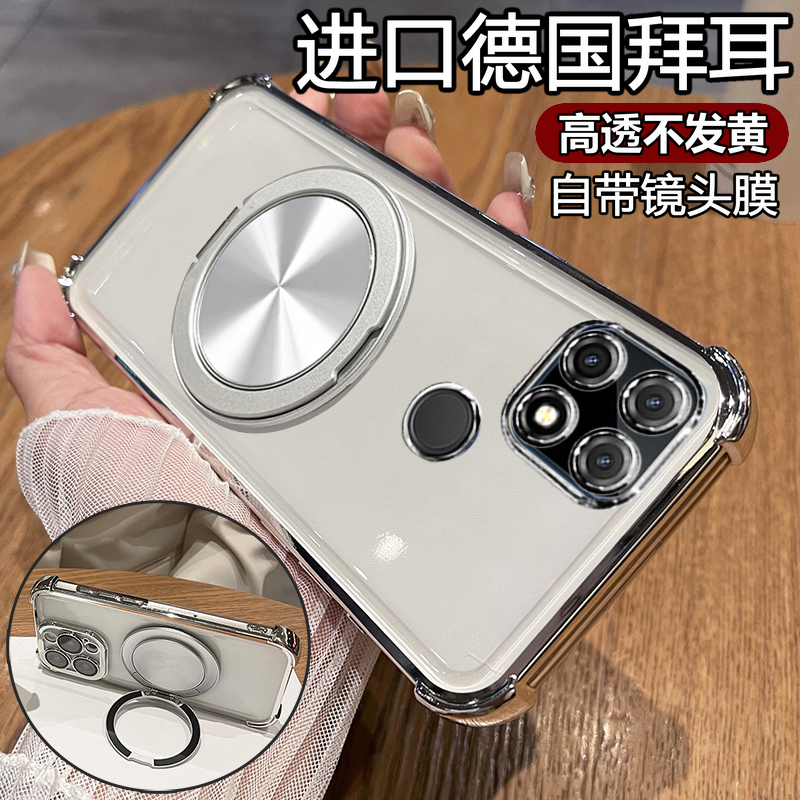 适用oppoa35透明带镜头膜手机壳