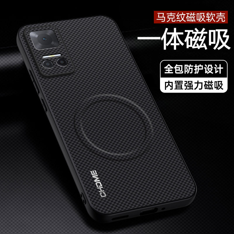 适用华为荣耀play6tpro手机壳piay6t保护6C硅胶套CMA一AN40全包honor防摔TFY软VNE超薄pro男女磁吸高级感新款