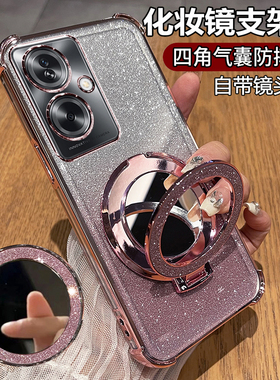 适用oppoa2手机壳oppo保护A2硅胶套5G全包PJB110防摔opa2透明软壳带支架opopa25g新款0pp0女oppopjb镜子高级