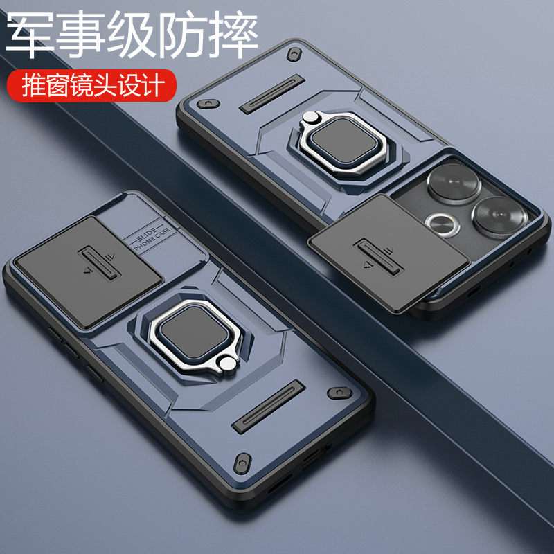 适用红米Turbo3镜头全包保护壳