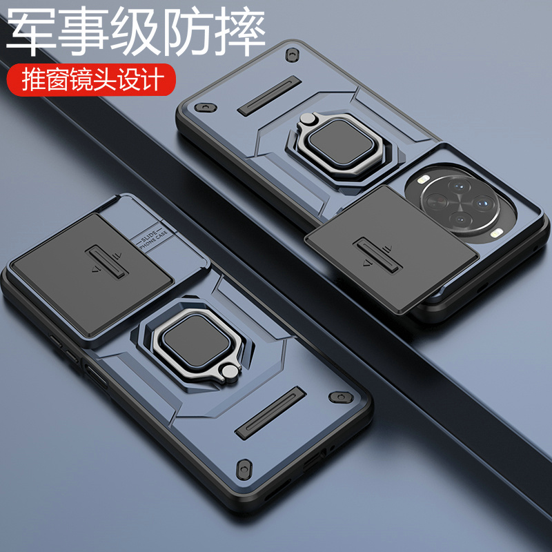 适用华为nova14pro手机壳nove14ultra保护套n14镜头全包note14u气囊防摔磨砂硬男女新款por带支架p磁吸高级感