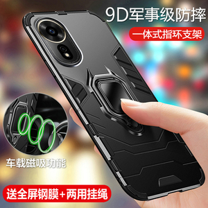 适用华为hinova12se手机壳hinove12z保护套5g全包SUP一BD00气囊防摔SPR磨砂nove外壳hi带支架nova男女es新款e