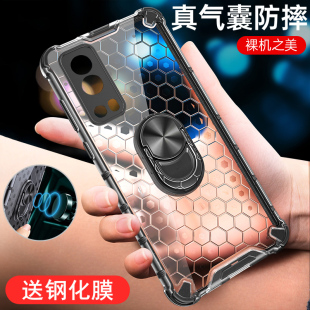 适用vivoiqooz3手机壳iqooz3保护硅胶套5G全包vivo气囊防摔V2073A透明软硬vivoiq00男女iqoo爱酷z3外壳35g散