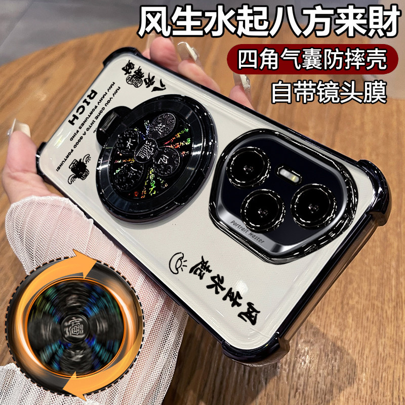 适用华为荣耀300pro手机壳honor300u保护ultra硅胶套带镜头膜全包气四角囊防摔透明软por男女新款高级感p支架