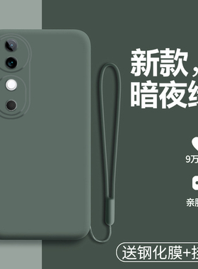 适用vivoS19手机壳vivo液态硅胶S19pro保护套V2364A镜头全包防摔2362磨砂vos软vovis男女por新款vivis高级感p