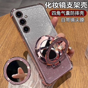 适用三星A17手机壳A16保护A15硅胶套A14全包A13气囊4g防摔galaxy透明5g软壳a175g女啊带支架samsunga镜子新款