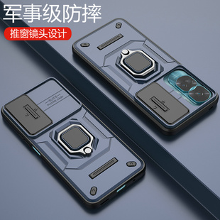 适用华为荣耀90lite手机壳honor90lite保护5G硅胶套CRT一NX1镜头全包气囊防摔磨砂软青春版硬壳男女时尚支架