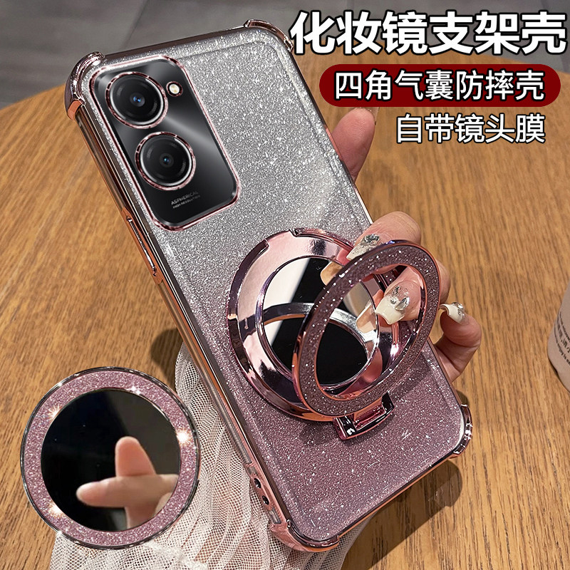 适用vivoy19s手机壳y18保护y17s硅胶套y16全包y15s气囊防摔y12s透明软y15新款y12女y19s带支架镜子vivo海外版