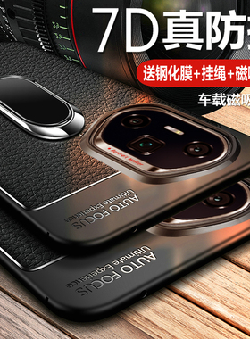 适用华为荣耀300pro手机壳honor300u保护ultra皮套AMP一AN00全包AMM气囊防摔10硅胶磨砂软壳por男女p新款高端