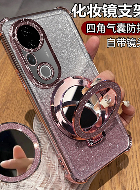 适用vivoS20手机壳vivo保护S20pro硅胶套自带镜头膜全包防摔透明vos软壳女por新款vovis带支架镜子p高级感pr0