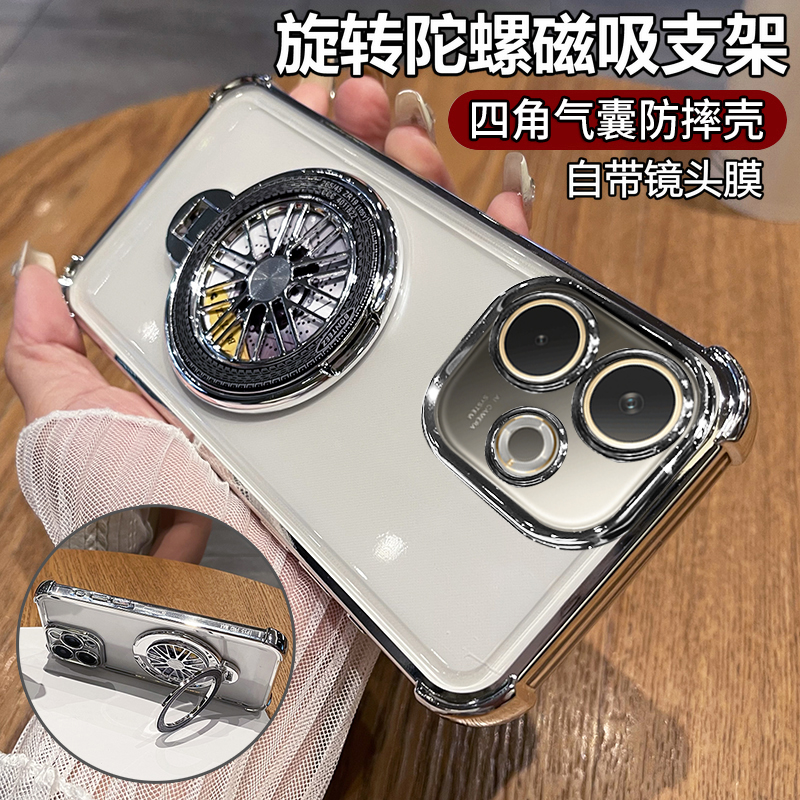 适用oppoA5活力版手机壳oppo保护A5硅胶套5G自带镜头膜全包气囊防摔PKV110透明软壳opa男女0pp0支架板oppopkv