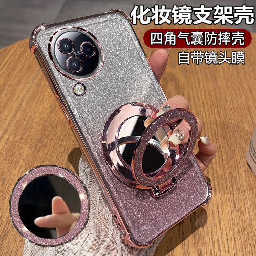 闪粉电镀◆化妆镜支架◆带镜头膜◆裸机手感
