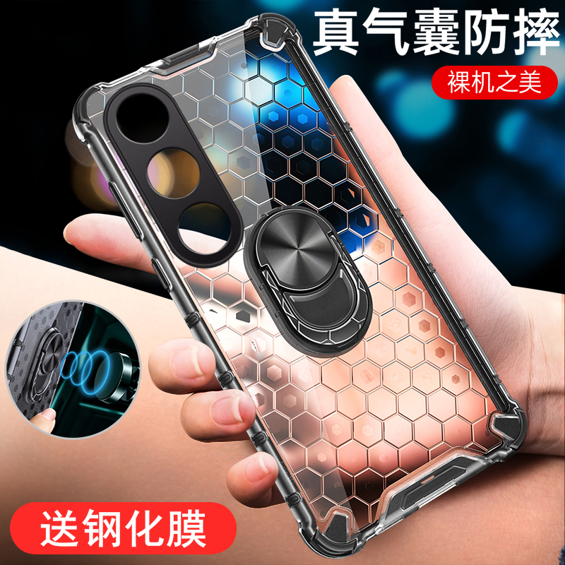 适用OPPOA3x透明气囊防摔保护壳