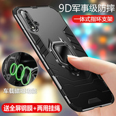 适用华为nova5手机壳novo5pro保护nove5i硅胶套GLK全包SEA一AL00气囊防摔por软磨砂硬壳10男女note外壳N5创意