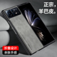 适用于小米mixfold2手机壳mlxfold2折叠屏保护皮套mix全包防摔fold硅胶flod磨砂超薄软壳mixflod男女真皮前盖