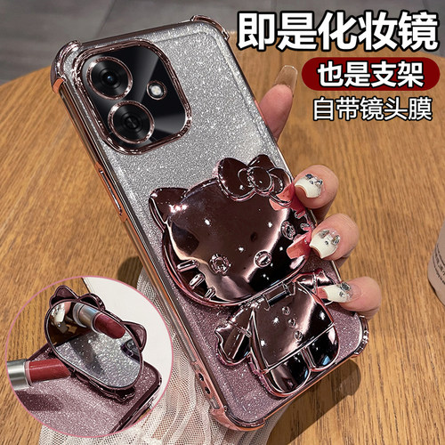 荣耀X5CPlus闪粉带镜子支架猫壳