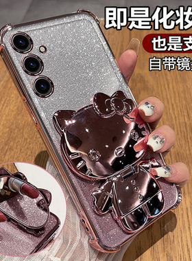 适用三星A54手机壳A54 5G保护硅胶套A5460带镜头膜全包防摔galaxy透明A545g软壳啊女samsung支架镜子新款可爱