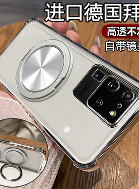 适用三星s20ultra手机壳s20十保护硅胶套S20u带镜头膜全包G9880防摔plus透明软壳galaxy新款加男女9860支架磁