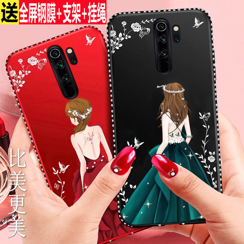红米note8pro手机壳redminote8保护硅胶套redmi not8por全包防摔小米noto8p磨砂软壳女款网红色超薄挂绳潮ins