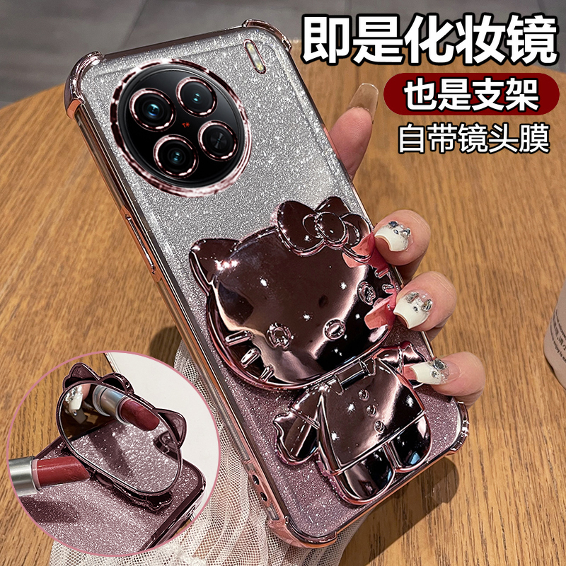 适用vivox90手机壳vivo保护x90s硅胶套x90pro十带镜头膜全包防摔vovix透明软壳vox支架镜子女por曲面屏新款加