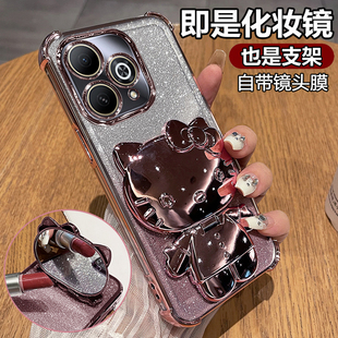 带支架镜子可爱卡通 适用华为hi畅享80pro手机壳智选SHR一AN00畅想保护硅胶套镜头全包5g防摔wiko透明软女新款