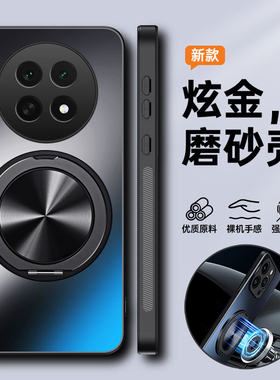 适用oppoK13s手机壳oppo保护套K13s镜头全包PLL110防摔磨砂硬外壳5g男女s5g新款oppopll高级感带支架磁吸超薄