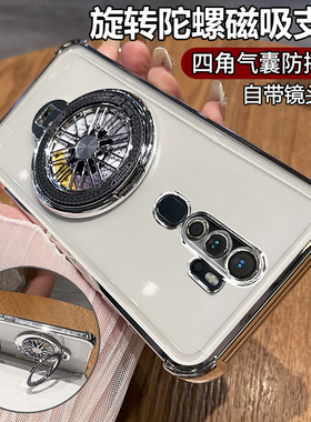 适用oppoA11x手机壳oppo保护A11硅胶套A11n全包PCHM10气囊防摔30透明软壳opa带支架0pp0新款啊高级感男女钢化