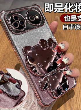适用华为nova16Ultra手机壳nove16pro保护note16u硅胶套带镜头膜全包n16防摔透明软女新款支架镜子高颜值可爱