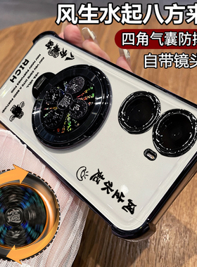 适用华为hi畅享80plus手机壳智选SNP一AN00保护硅胶套5g自带镜头膜全包气囊防摔透明软wiko畅想男女新款支架