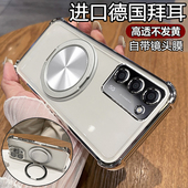 适用oppoA55手机壳oppo保护A55s硅胶套5G全包opa气囊防摔PEMM20透明软壳555g新款 s5g男女0pp0带支架00高颜值