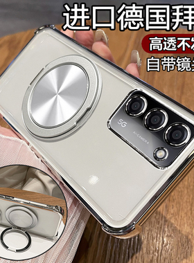 适用oppoA55手机壳oppo保护A55s硅胶套5G全包opa气囊防摔PEMM20透明软壳555g新款s5g男女0pp0带支架00高颜值