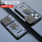 适用华为荣耀400手机壳honor400pro国际香港海外版 保护套镜头全包防摔p磨砂硬壳por男女新款 带支架高级感磁吸