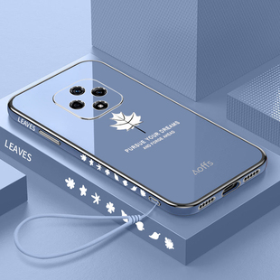 适用华为hinova9z手机壳hinove9z保护5G硅胶套MNT一BD00全包防摔hi直边z5g软壳nova智选hinovo男女nove超薄hi