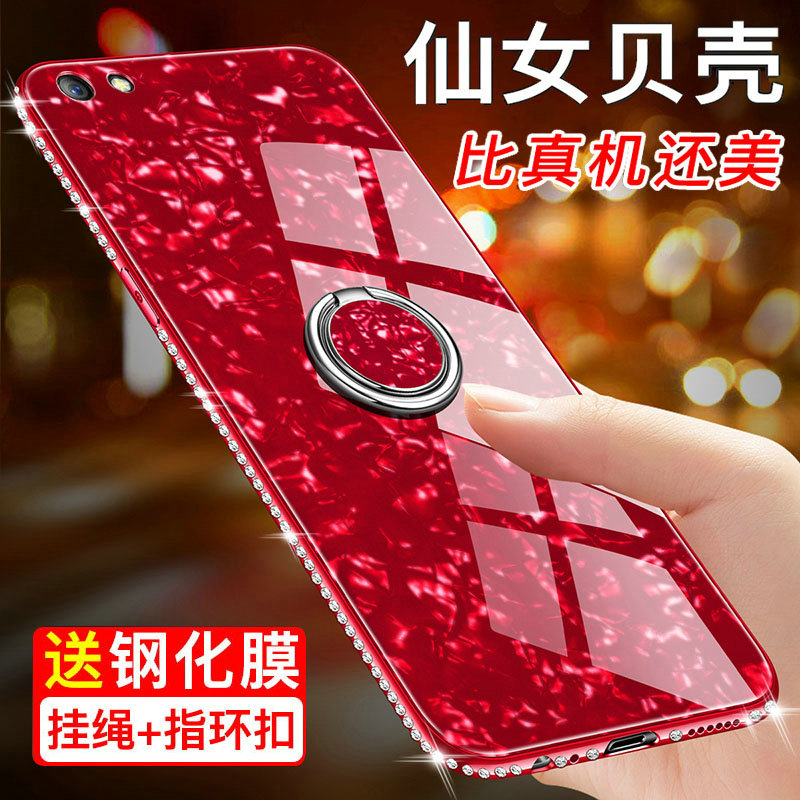 oppoR9s手机壳R9splus玻璃tm保护R9硅胶套R9S防摔plus女款m潮sk仙女t贝壳opr个性oppr潮oopor软硬壳opoor0pp0