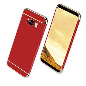 三星S8手机壳S9保护S8十硅胶套S9+全包SM一G9500气囊防摔9550软G9508磨砂G9650/DS硬壳G9600男plus女galaxy潮