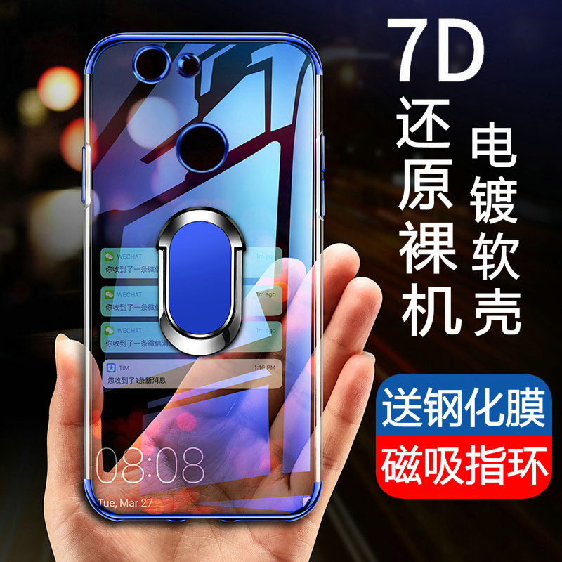 Huawei nova Youth Mobile phone shell nowa youth Protective silicone case WAS One AL10 Fall 20 Transparent soft shell TL00 male ALOO Female models navo All Inclusive edge nove Simple Slimin the 3C Digital Accessories, Cell Phone Accessories , Phone Protection Case/Shell  category - from Buy2taobao.com to provide professional Taobao agent buy service