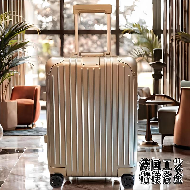 德国品牌全铝镁合金拉杆箱万向轮行李箱密码登机旅行箱子20寸