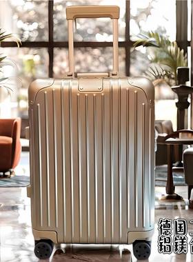 德国品牌全铝镁合金拉杆箱万向轮行李箱密码登机旅行箱子20寸