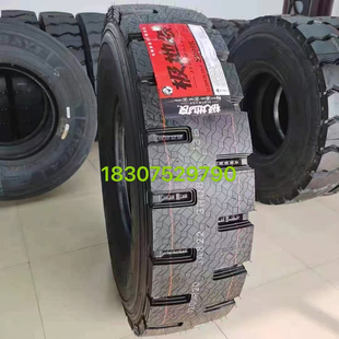 1100R20载重矿山轮胎 防爆轮胎1200R20 百吨王 矿山传奇 极地狼