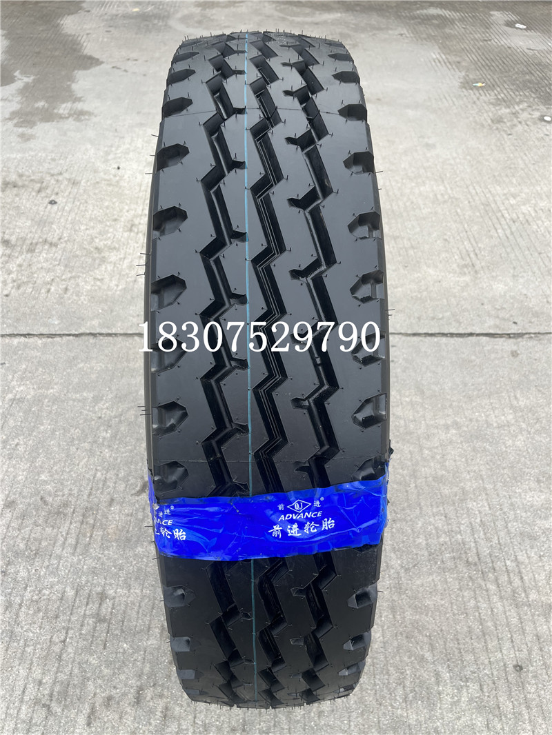 前进轮胎1100r20 1200-24叉车吊车 23.5-25工程胎铲车装载机轮胎-封面