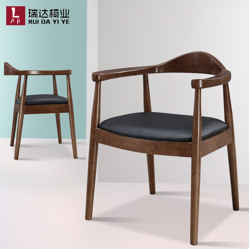 北欧肯尼迪总统椅现代简约餐桌椅组合实木餐椅家用休闲靠背椅子,住宅家具,餐椅,淘宝优惠券,粉丝福利购,淘宝优惠卷