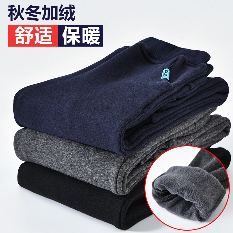加绒裤男童儿童外穿一体绒保暖